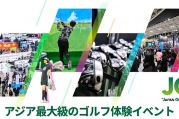 【出展情報】JAPAN GOLF FAIR 2026 出展のお知らせ